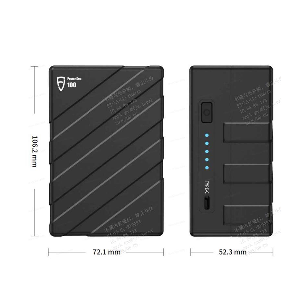 0.09 kWh Battery Pack (2 per machine)